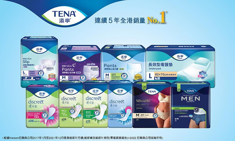 Banner 4 - brand image 2023-01.jpg