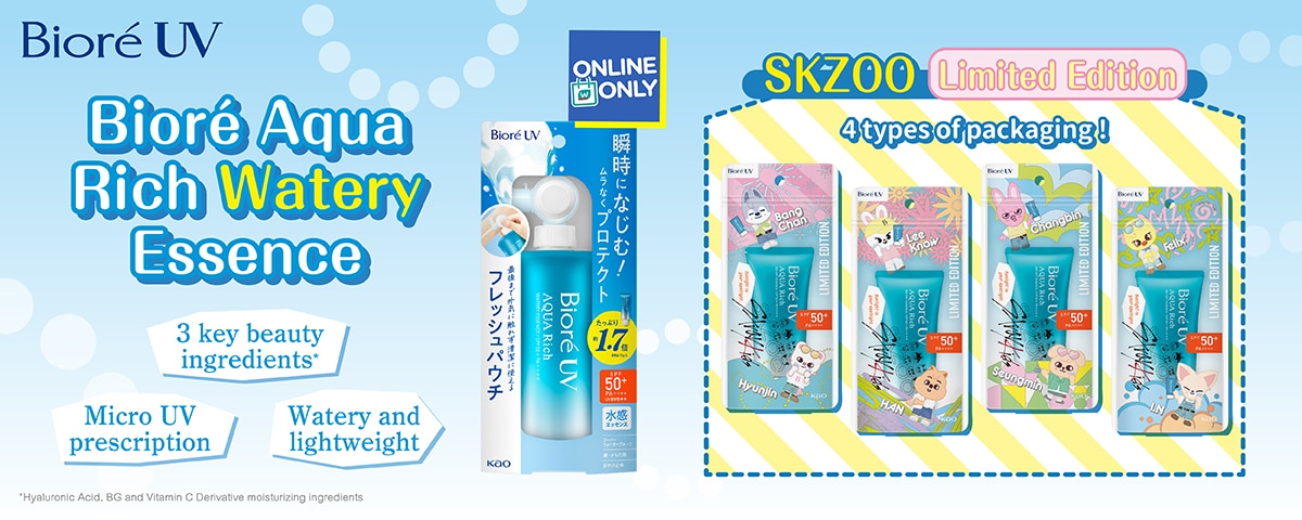 biore uv 0507 3