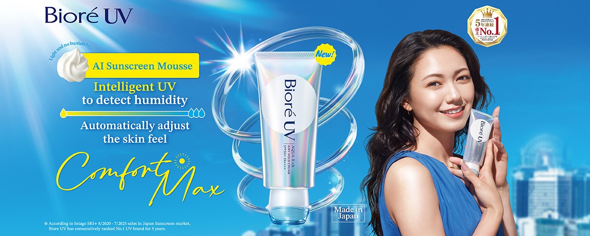 biore banner 0507 3