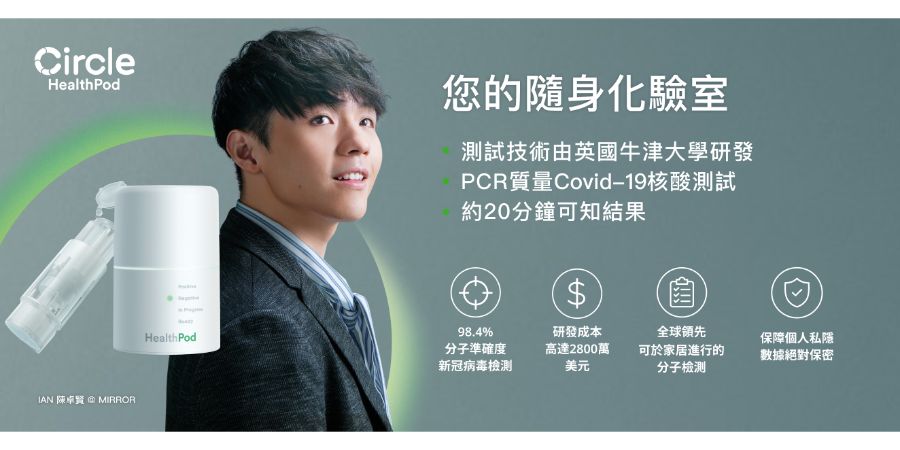 Brand Content CH 1324x608.jpg