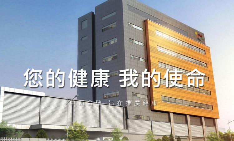 Brand Image - 750x452.png