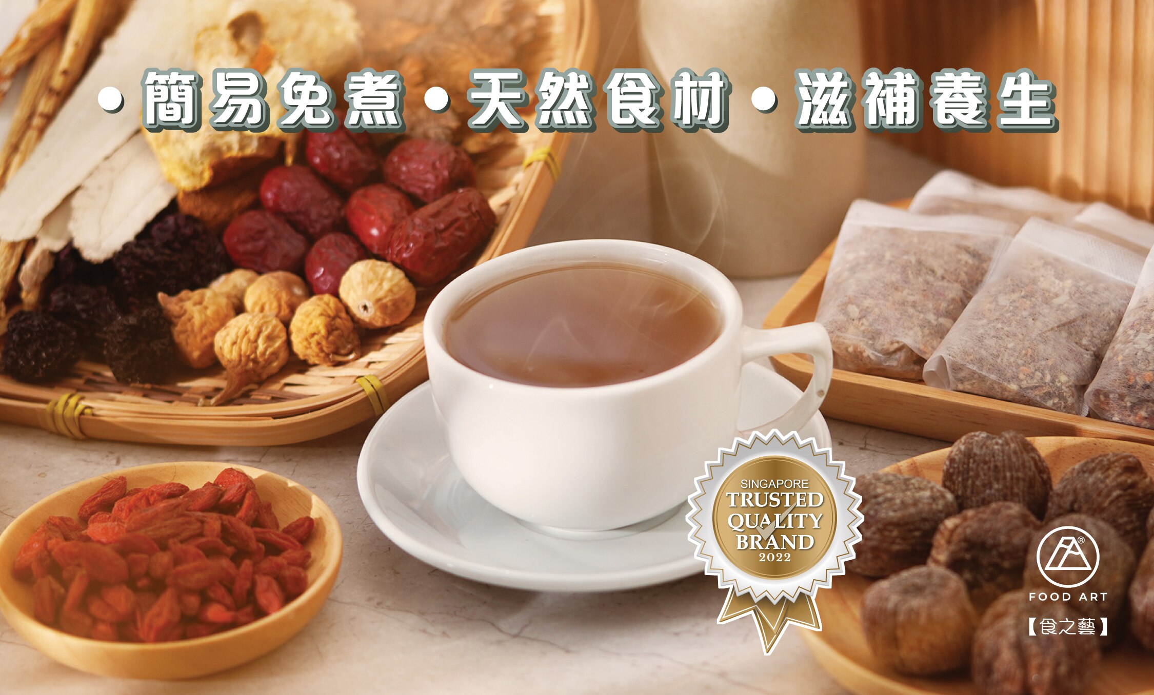 Brand-Small-Banner-750x420pixel_061022OP.jpg