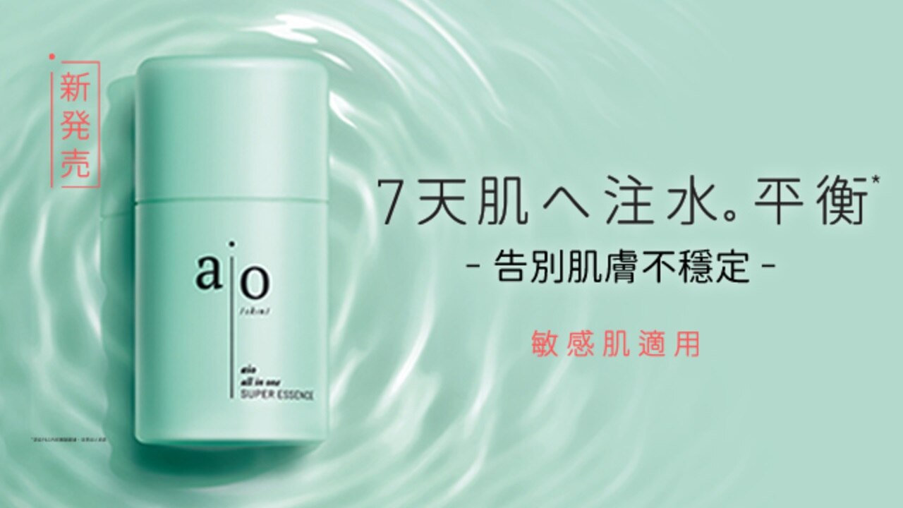 Brand Story (1).png