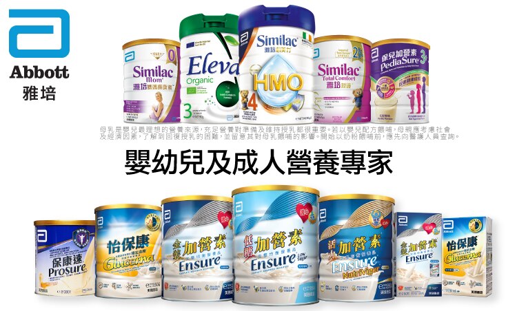 Brand Story KV.jpg