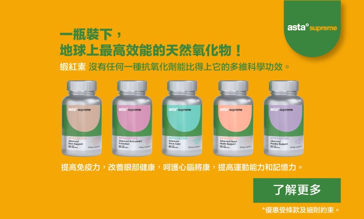 Brand-page-category-banner.jpg