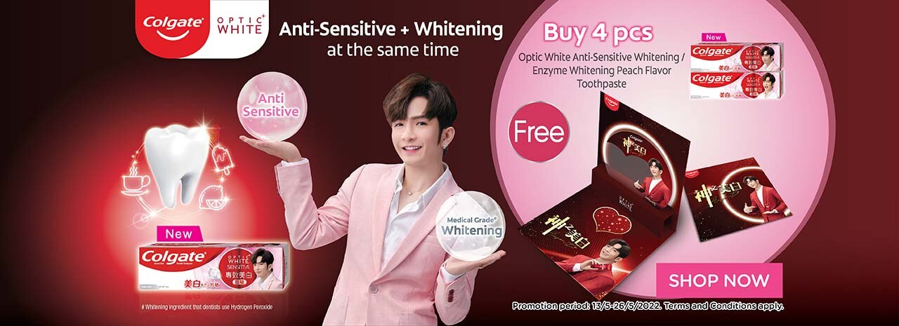 CGE OWSen x WTN eBNR_13052022_1280x465_EN.jpg