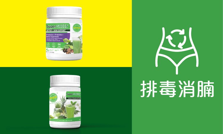 Category-Banner-green-750-x-452px.jpg