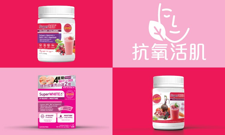 Category-Banner-red-white-750-x-452px.jpg