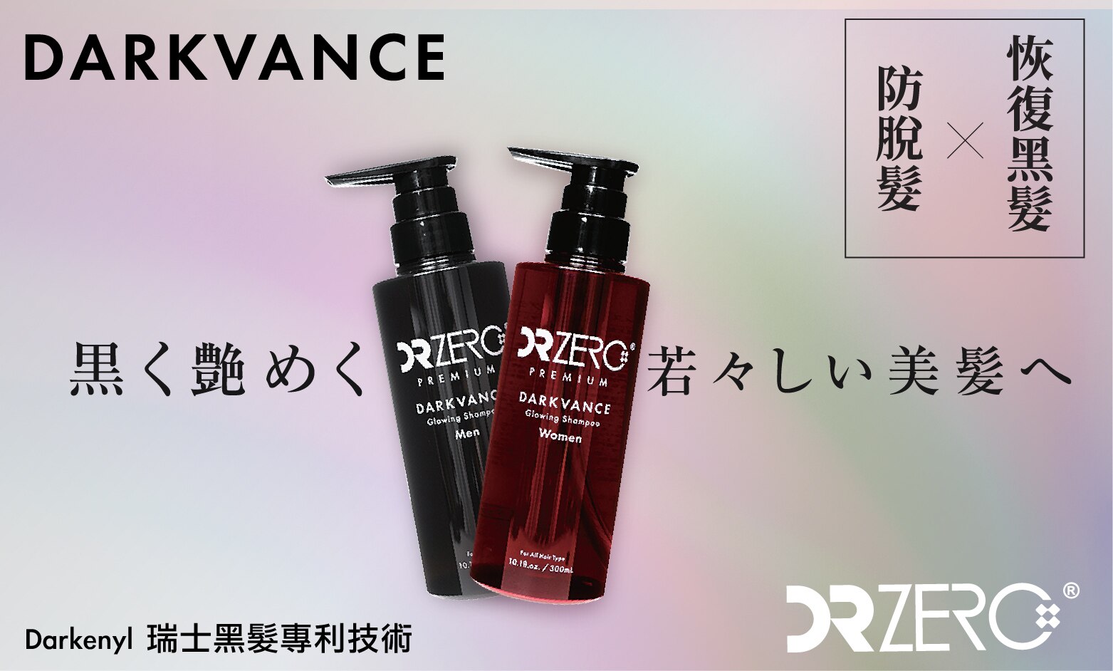 Category banner_brand image 750452px _D.jpg