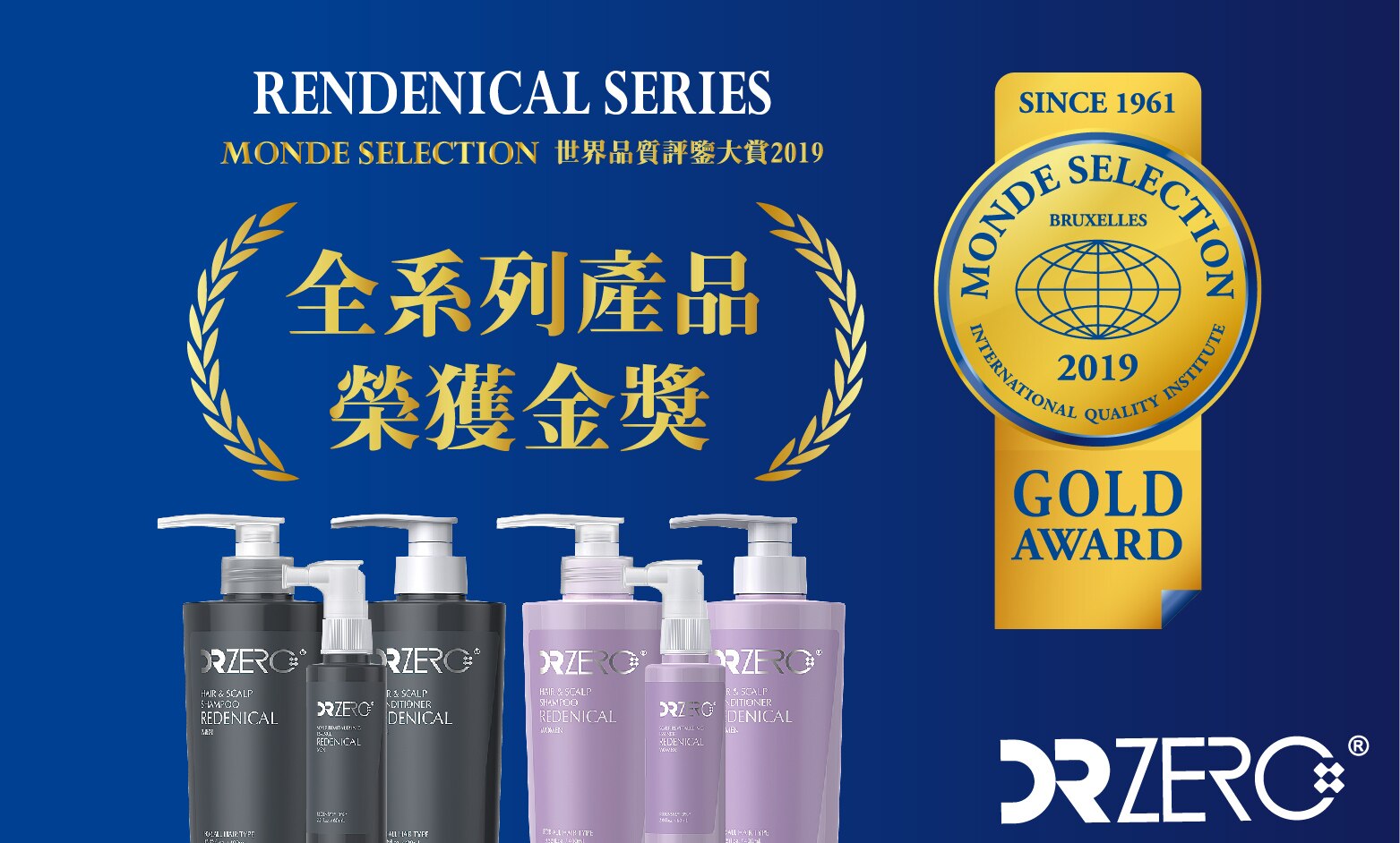 Category banner_brand image 750452px _R.jpg