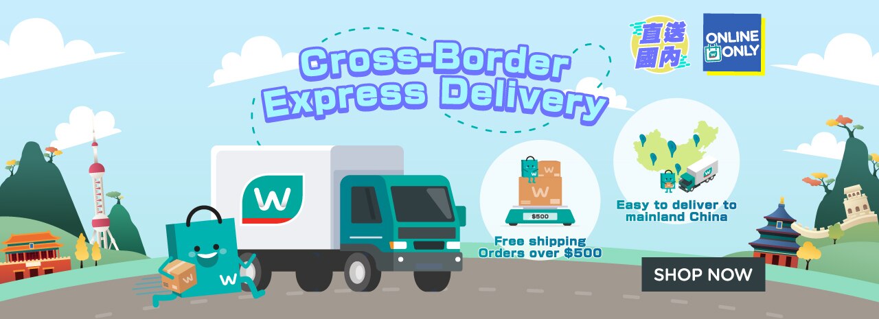 Cross-border-Page_Banner-A_EN.jpg