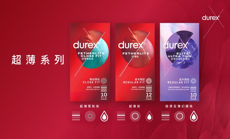 Durex Thin range banner 750x452.jpg