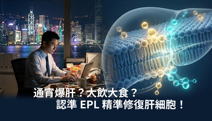 blog_jul26_1