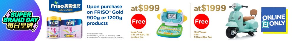 Friso_TradePromo_WTC_Banner_1005x140_en_20221212_v03.jpg