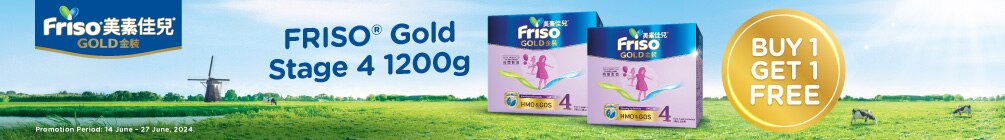 Friso_TradePromo_WTC_Banner_1005x140_en_20240513_v02.jpg