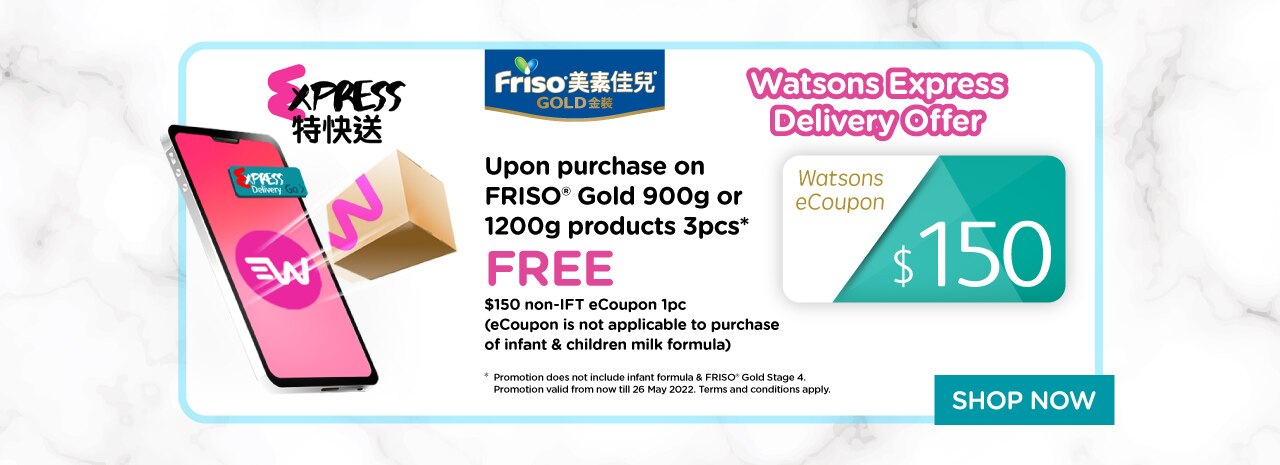 Friso_TradePromo_WTC_Banner_1280x465_en_20220510_v08.jpg