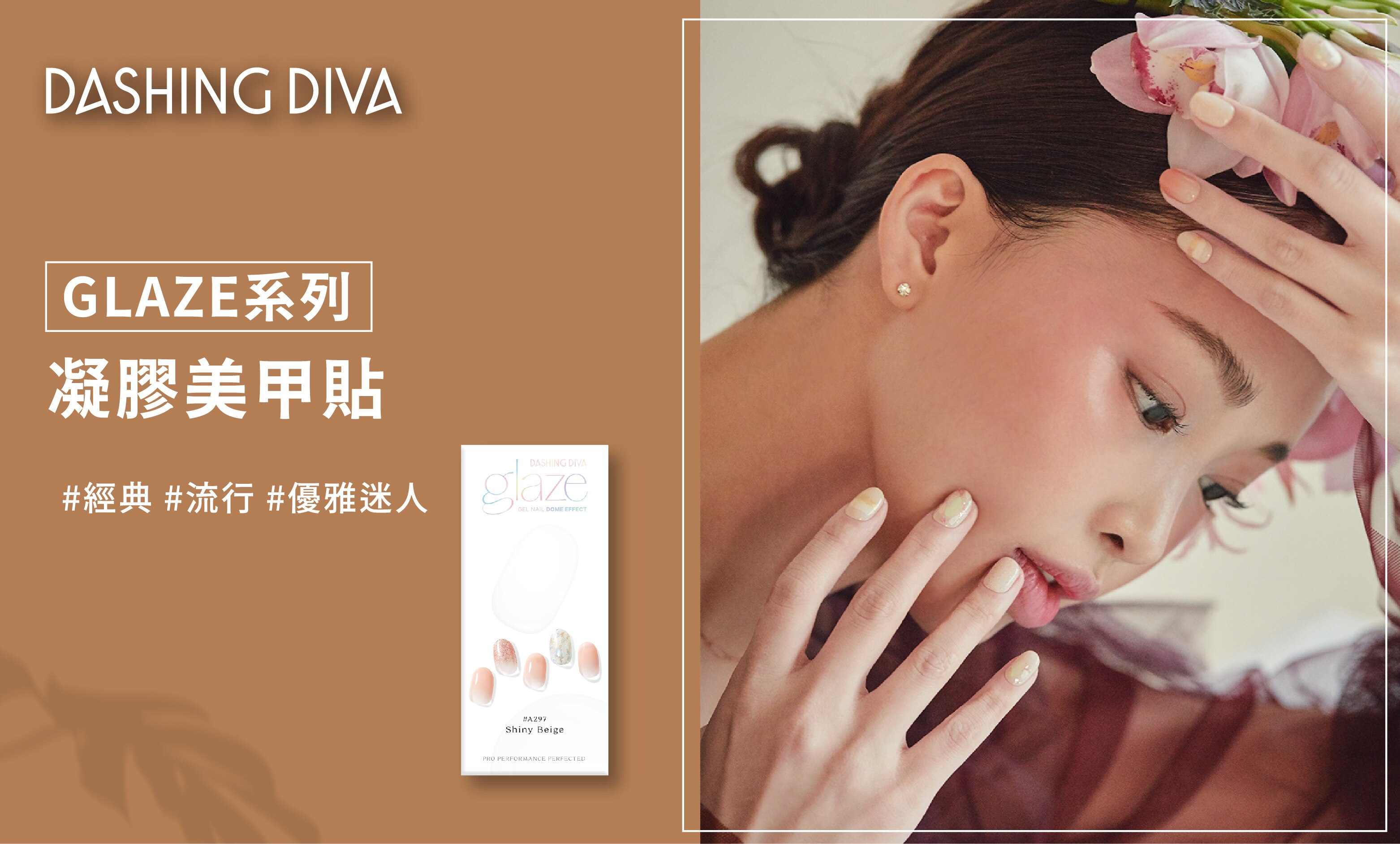 HK banner-750X452px-轉外框_工作區域 1.jpg