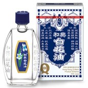 紫花油 紫花油12毫升 香港屈臣氏 紫花油 紫花油12毫升 香港屈臣氏