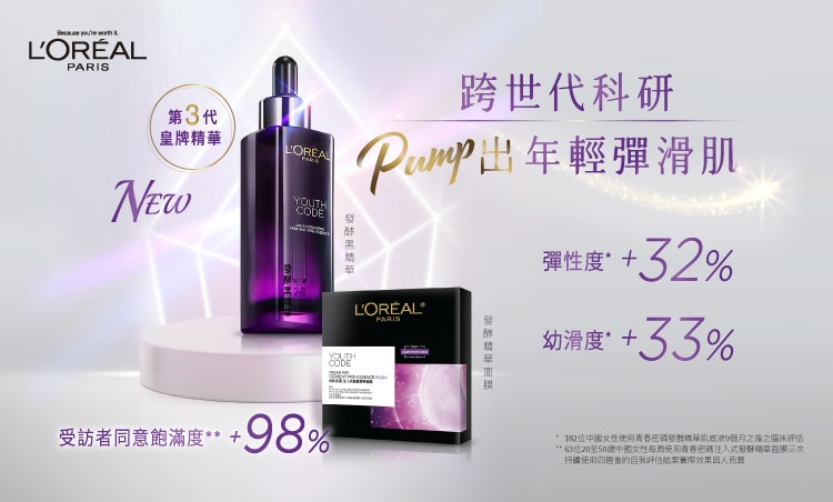 LP-221114-03_1.jpg