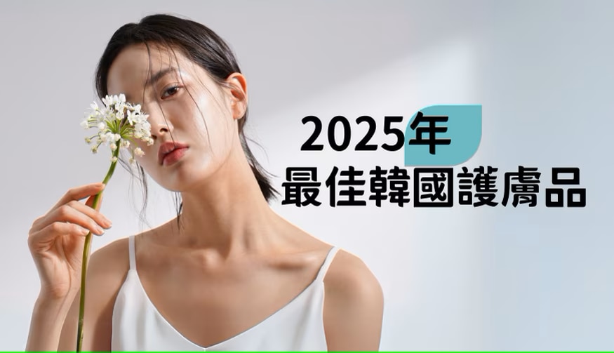 Main-Banner-April-Nic-1 (1).png