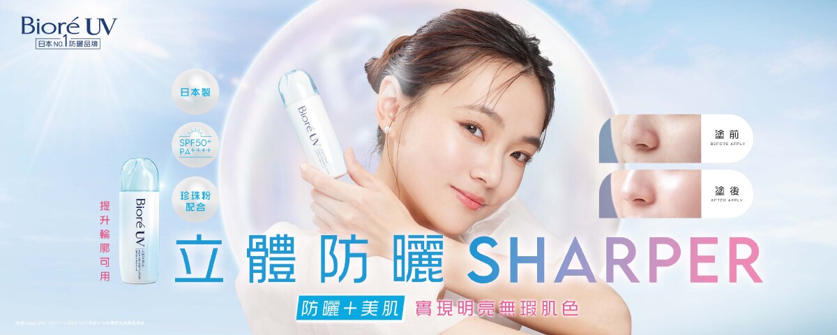 Main Banner seq 2.jpg