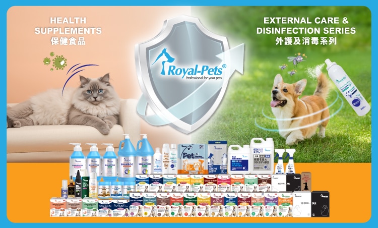 b sdd - royal pets 2026