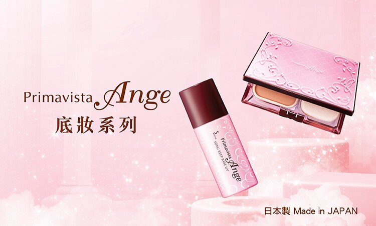 Sofina_Small Banner_750x452px_Ange.jpg