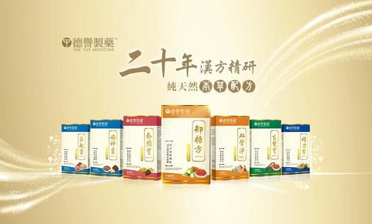 TY - Brand logo_750x452.png