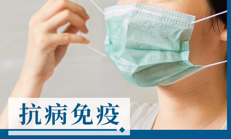 TY-Brand page small banner 3 - Protect_750x452.png
