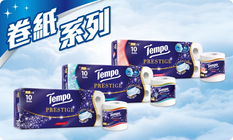 Tempo Category banner - 750x452 px (1).jpg