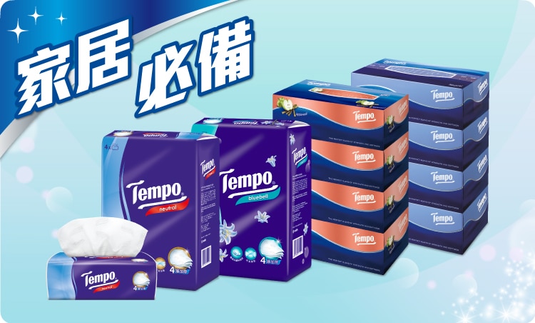 Tempo Category banner - 750x452 px (3).jpg