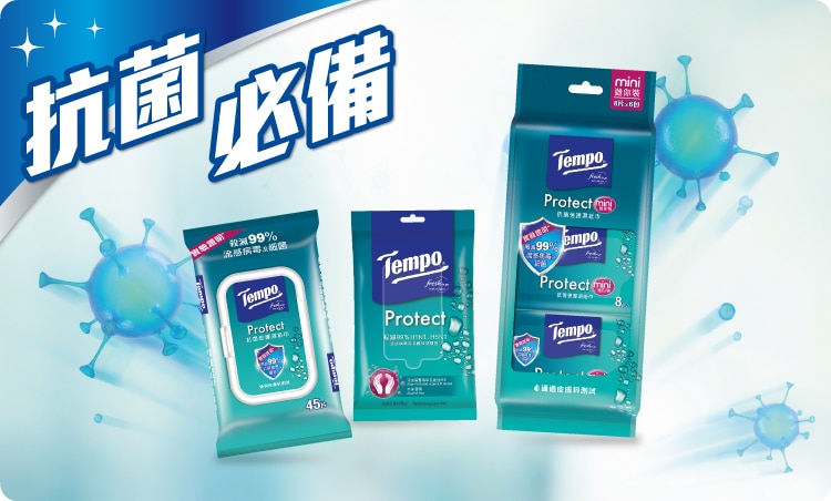 Tempo Category banner - 750x452 px (4).jpg