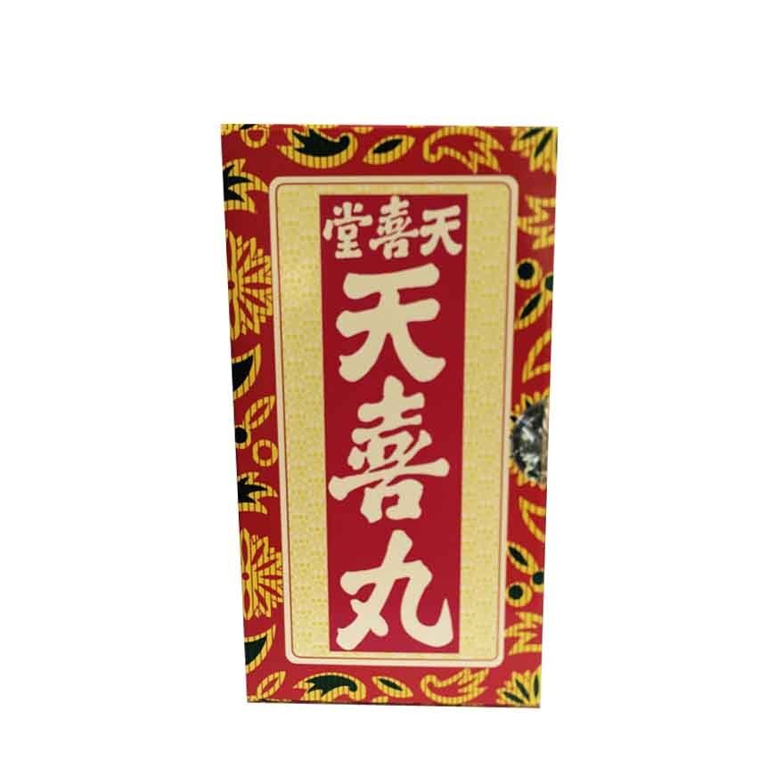 天喜堂天喜堂天喜丸(12小瓶), 天喜堂天喜堂天喜丸(12小瓶),