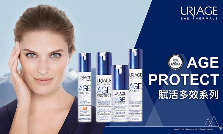 URIAGE - Age Protect 賦活多效修護系列.jpg