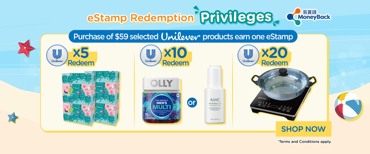 Unilever_WTS banner_20220614_V13_1200Wx500_E1.jpg