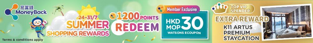 VIP promotion_eShopBanner_0721_EN-05.jpg