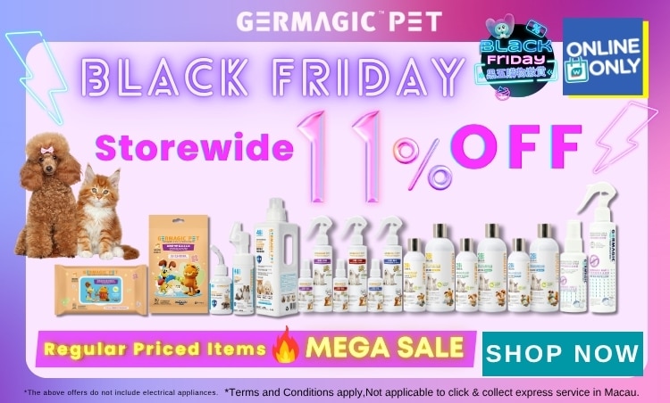 Germagic Pet SDD 202511 EN