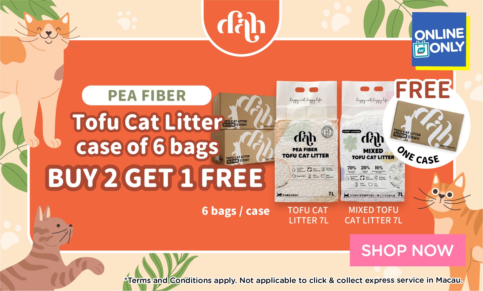 Watsons Banner_Super Brand Promotion_EN_750-452