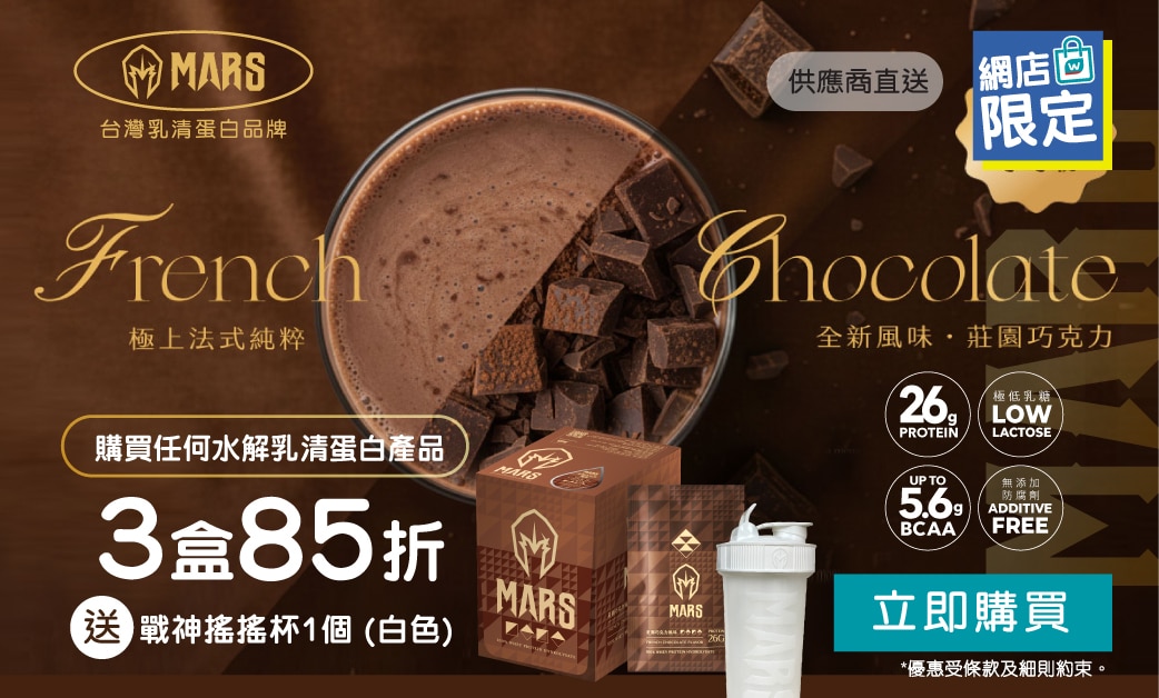 Watsons_eShop Banner_260107_750x452_CHI