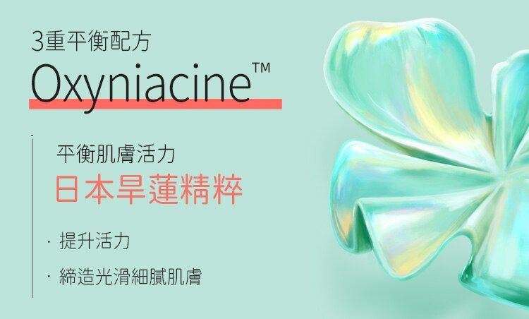 banner_750x452_1_CN.jpg