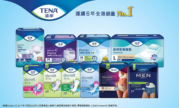 brand image 2023-01.jpg