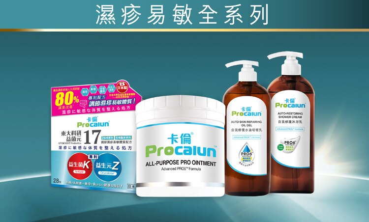 brand-page-small-banner_1.jpg
