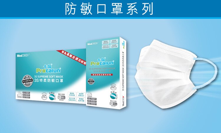brand-page-small-banner_2.jpg