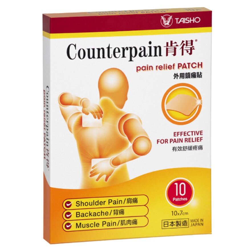 Counter Apin COUNTERPAIN