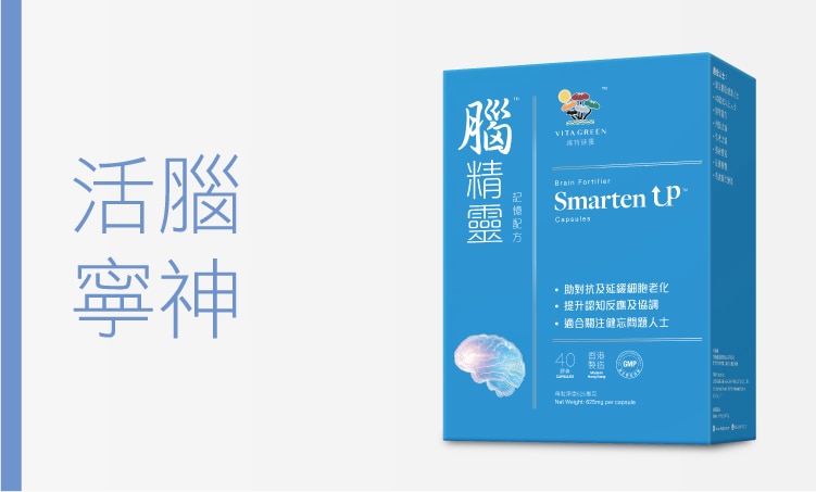 category banner - 750x452 - 6.png