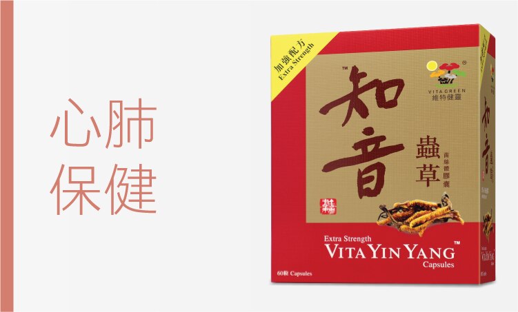 categorybanner-750x452-2.png