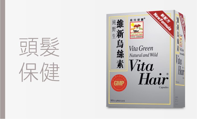 categorybanner-750x452-3.png