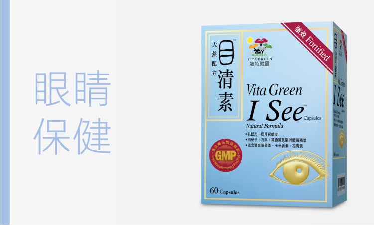 categorybanner-750x452-4.png