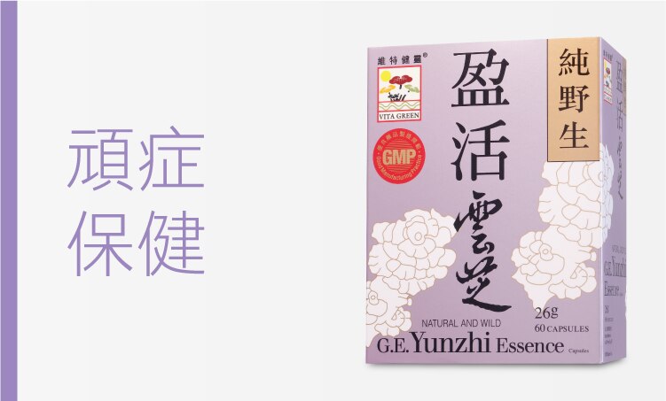 categorybanner-750x452-5.png