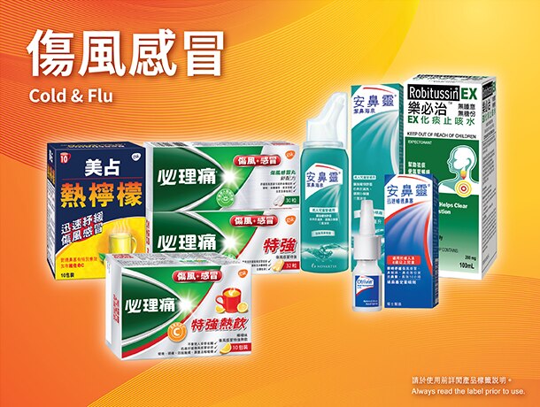 gsk2.jpg